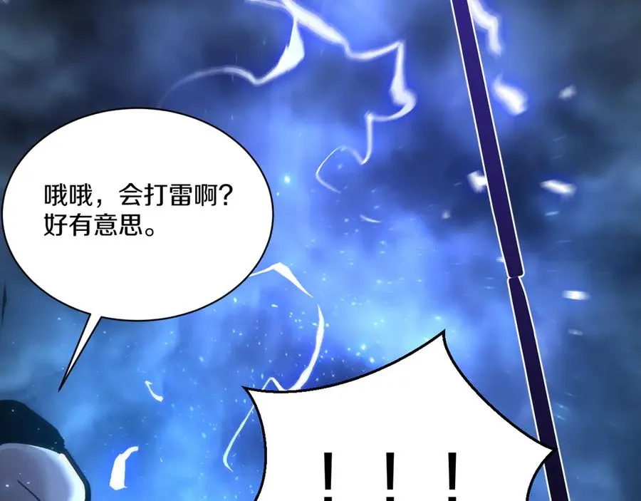 第486页