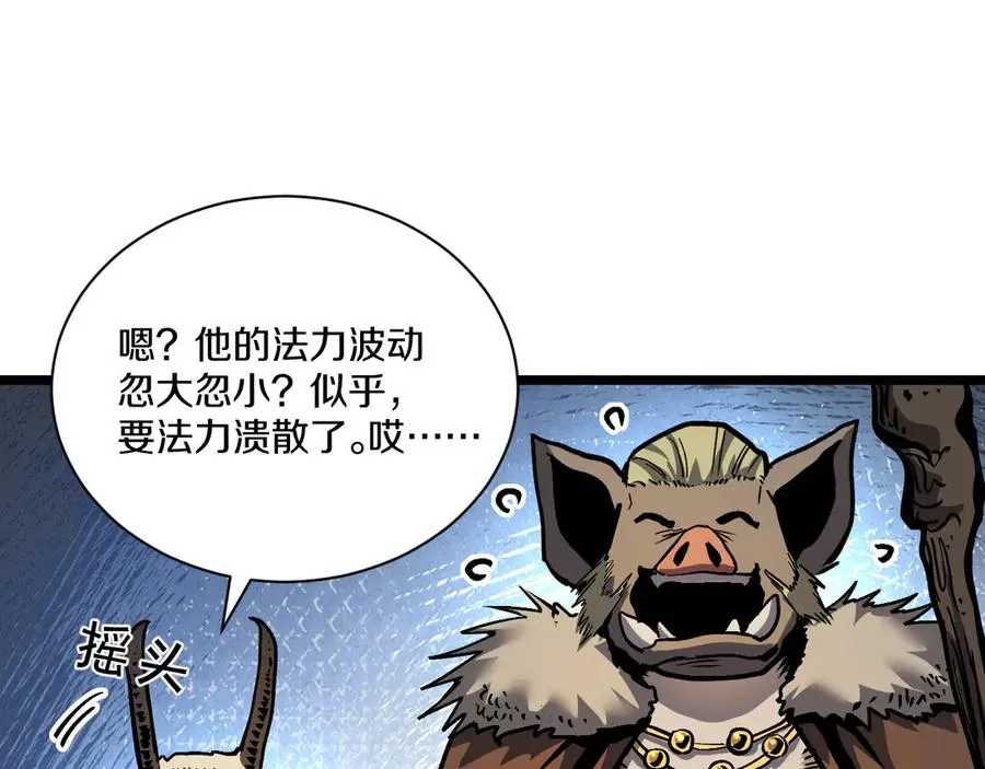 第201页