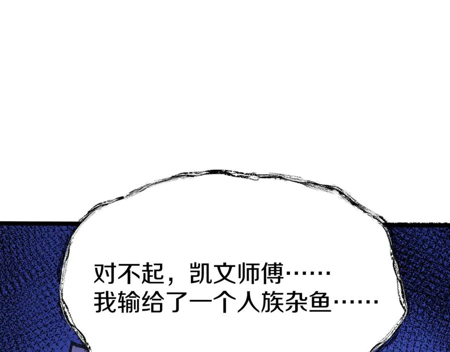 第657页