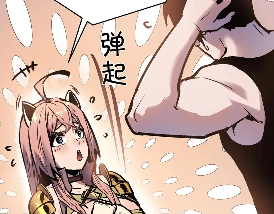 第573页