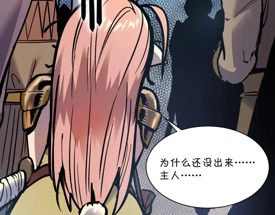 第561页