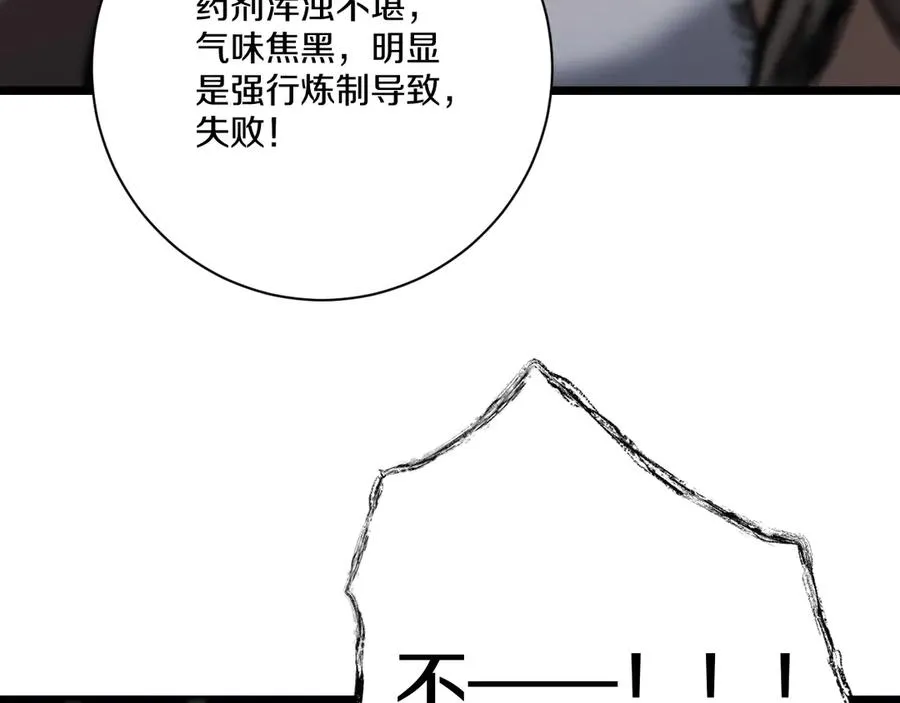 第342页