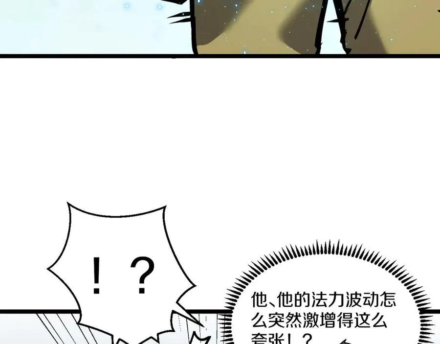 第222页