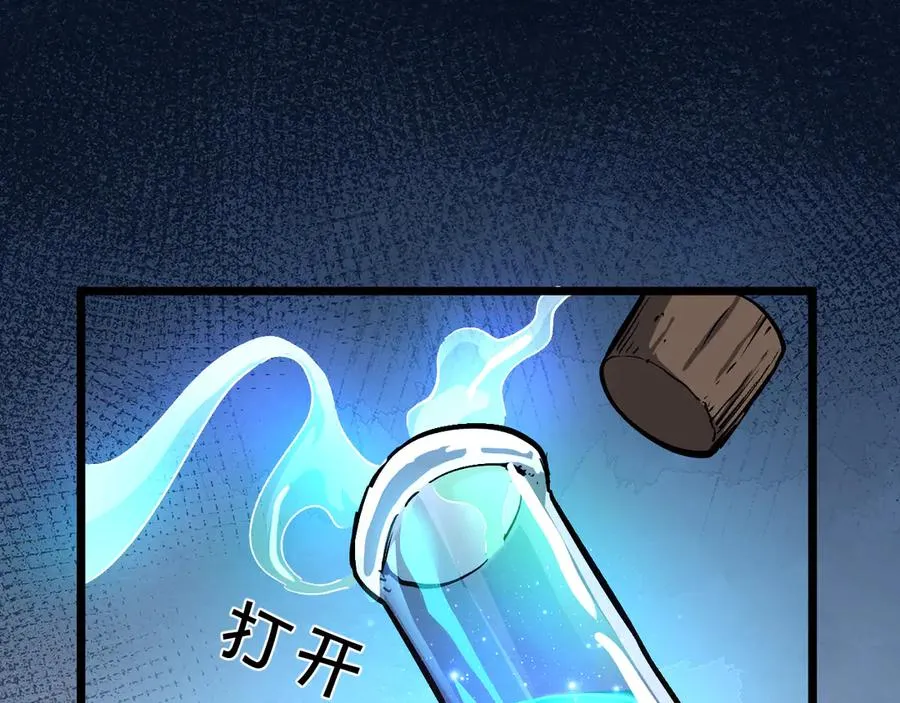 第387页