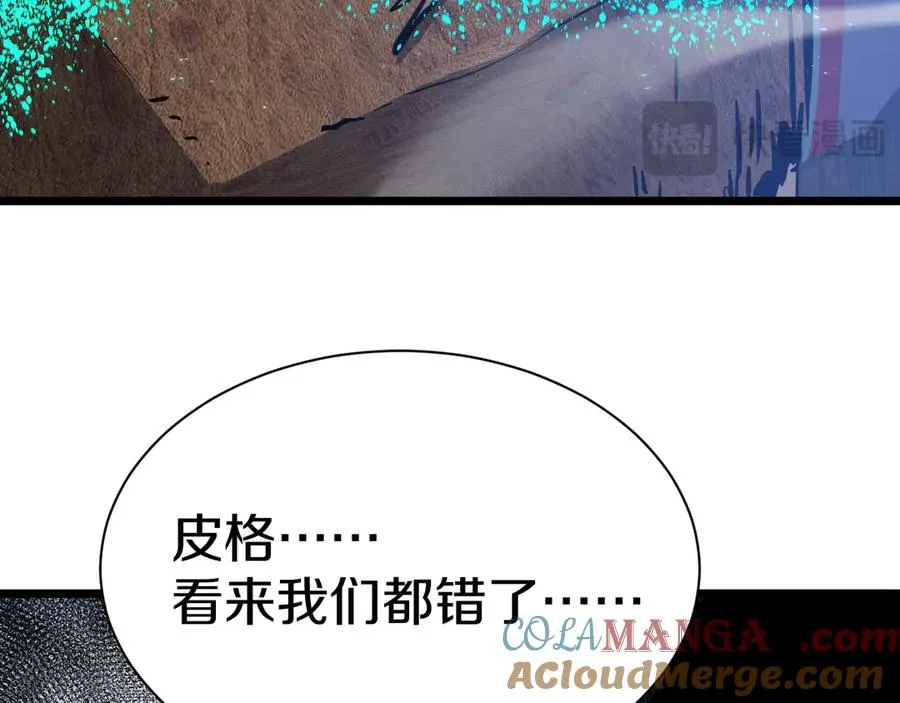第528页