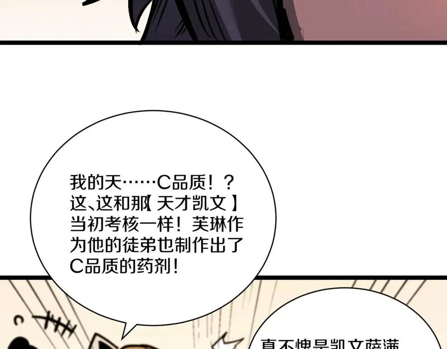 第414页