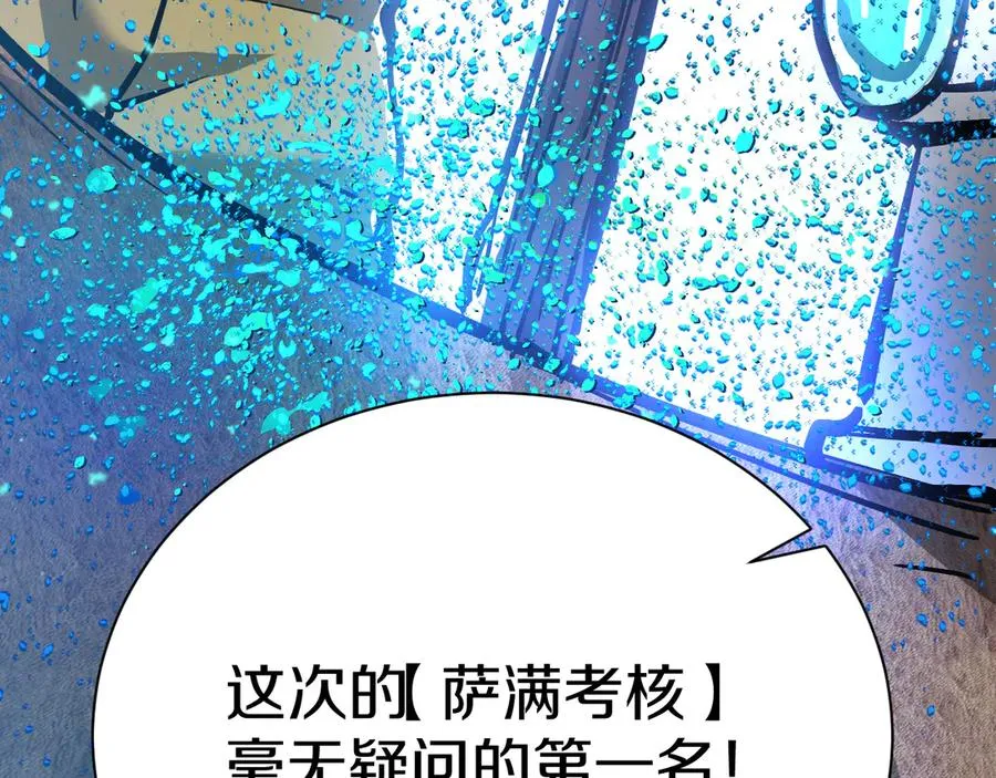 第543页