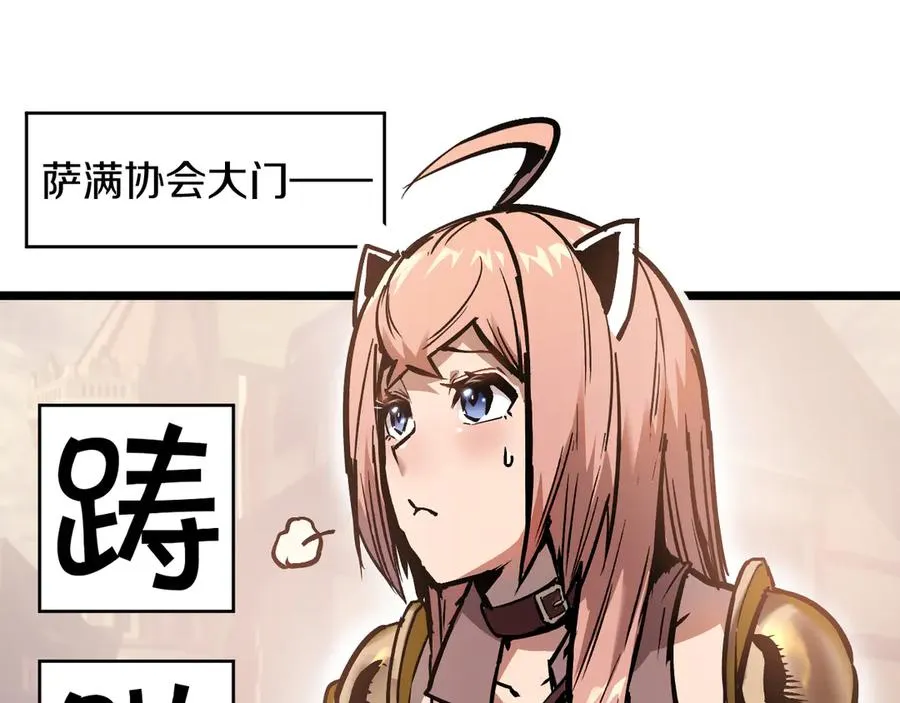 第549页