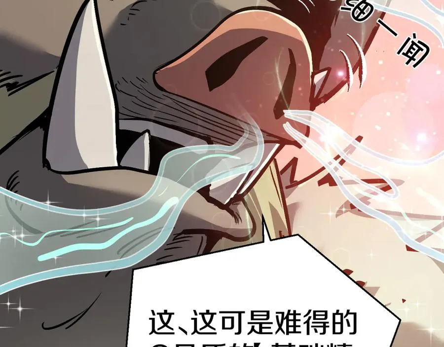 第405页