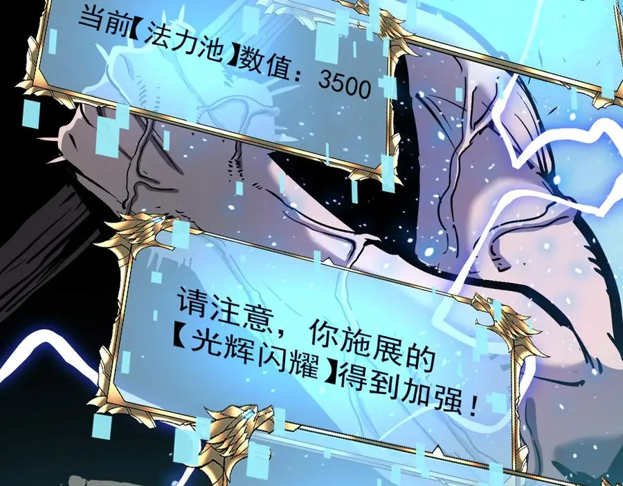 第234页