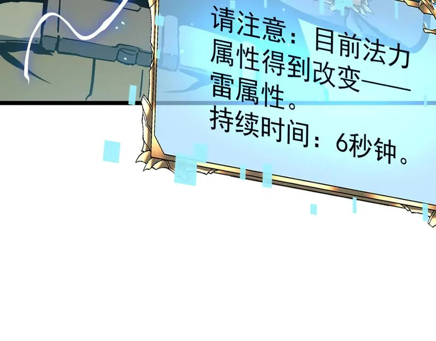 第237页