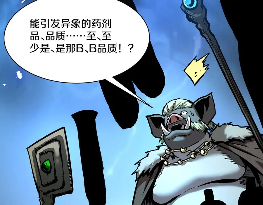 第501页