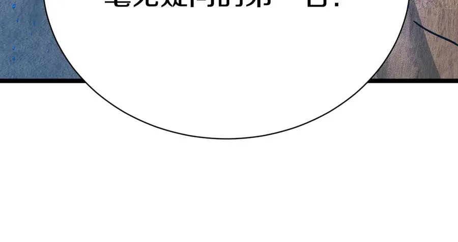 第546页