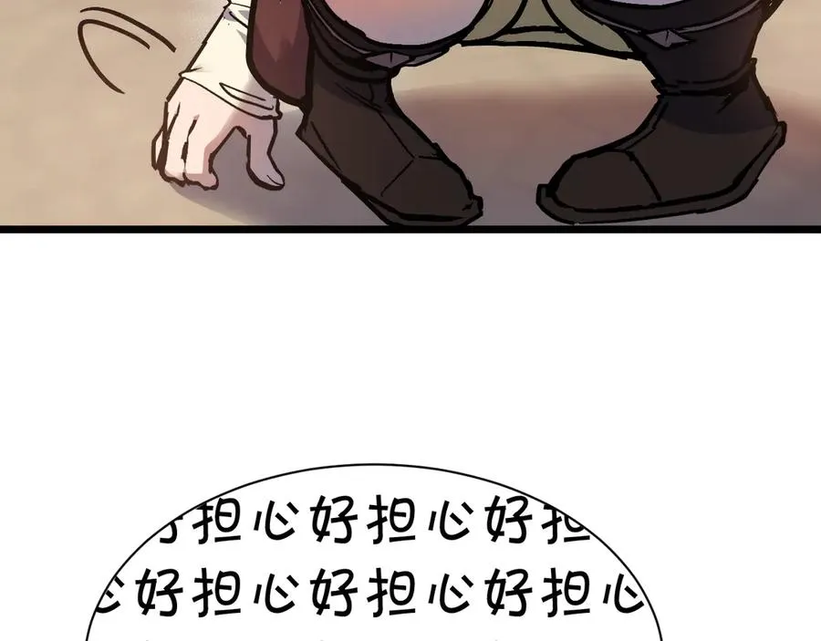第555页