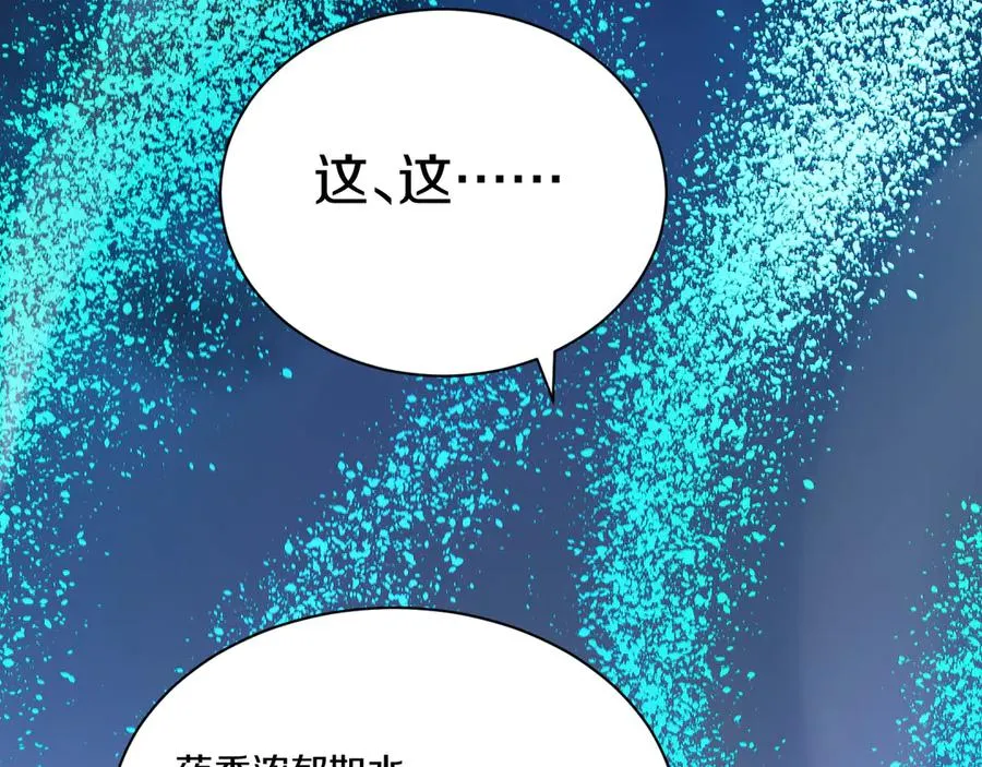 第519页