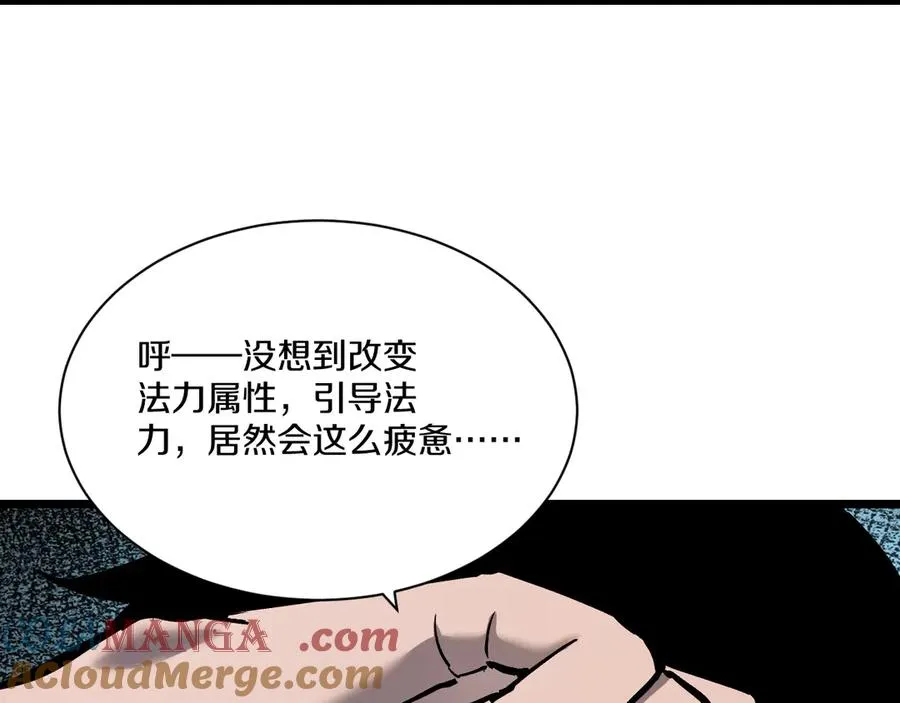 第276页