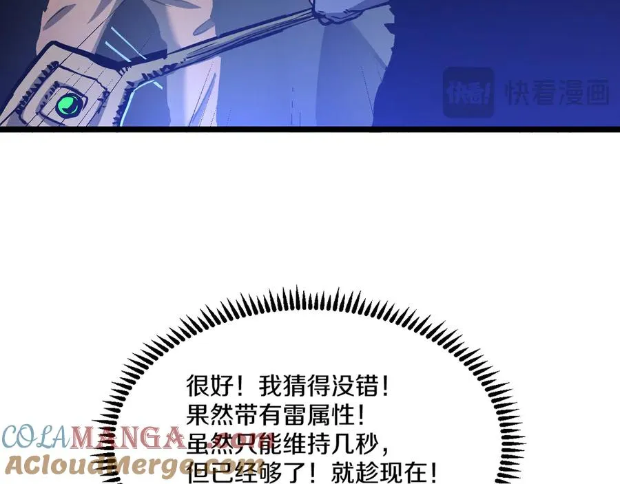第228页