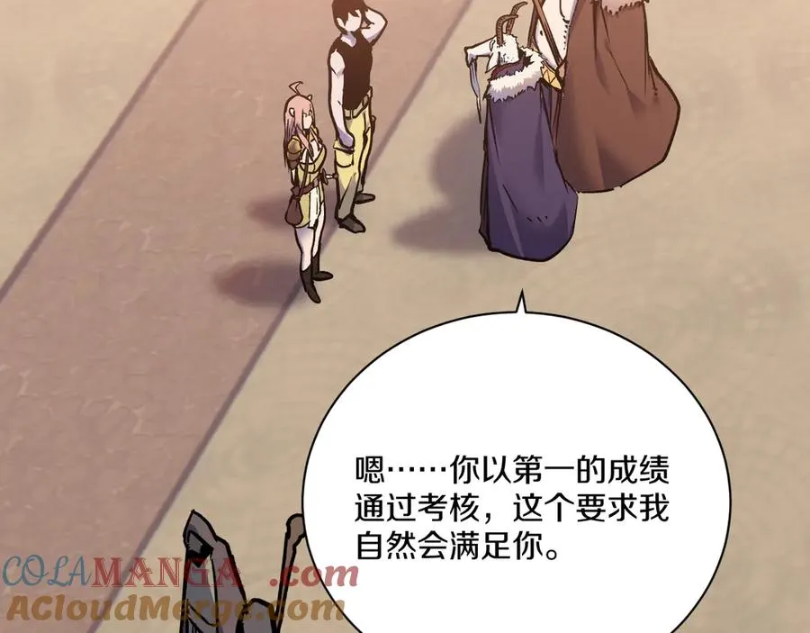 第612页