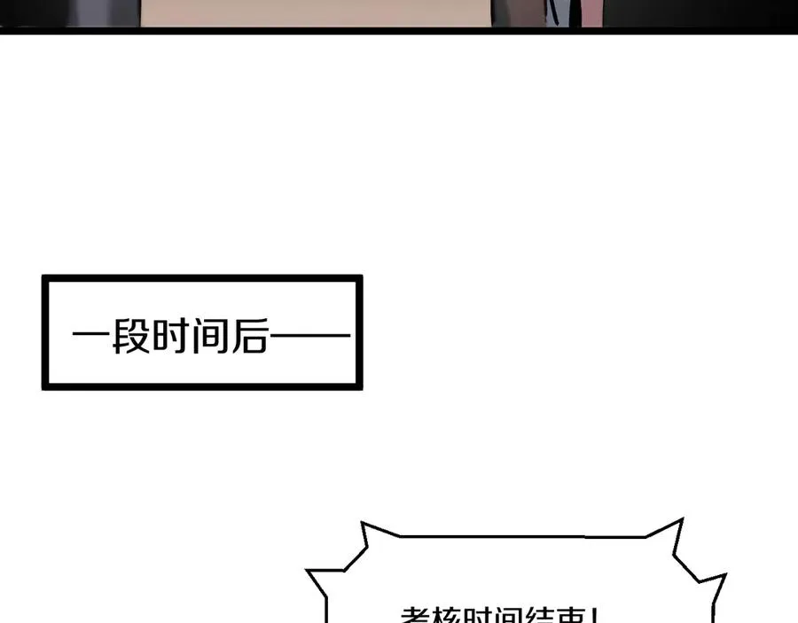 第297页