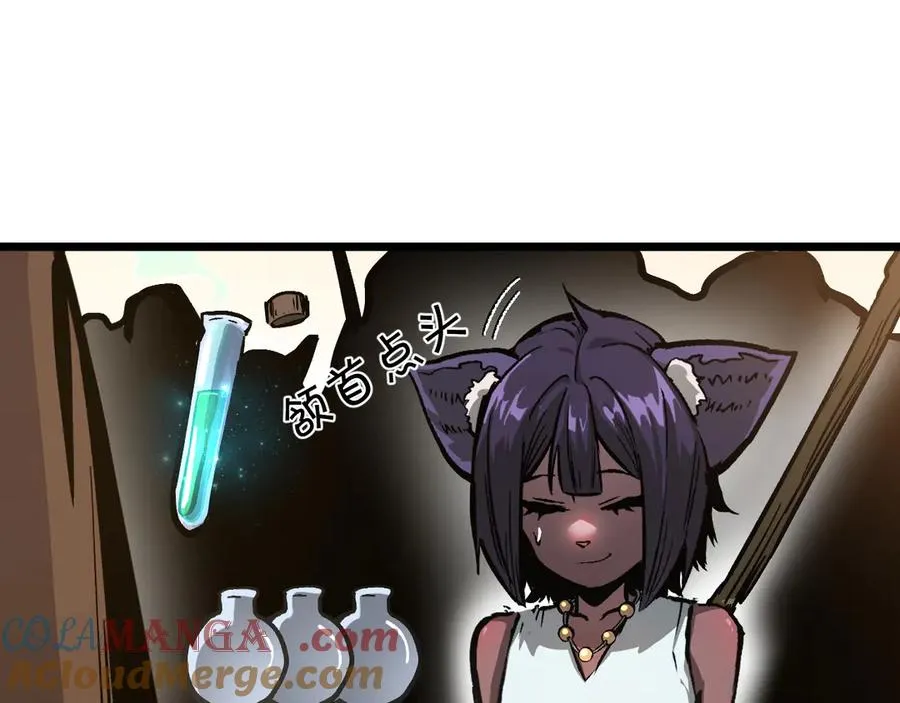 第396页