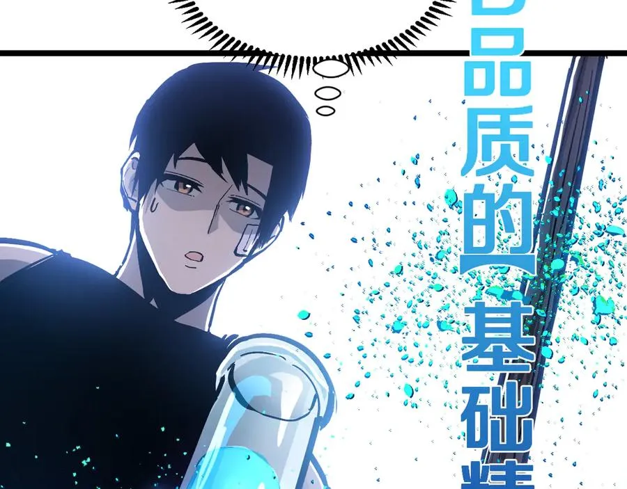 第537页
