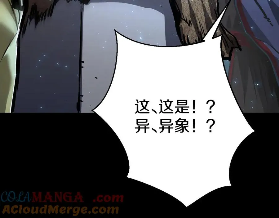 第492页