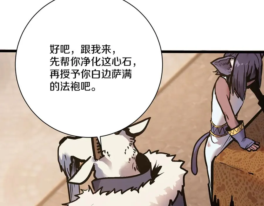 第642页