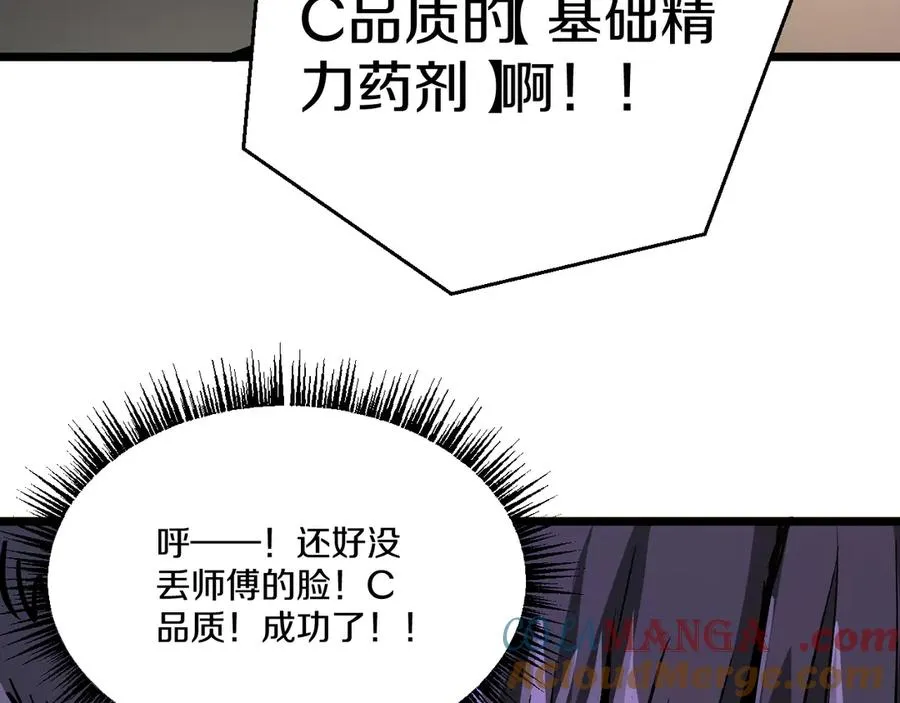 第408页