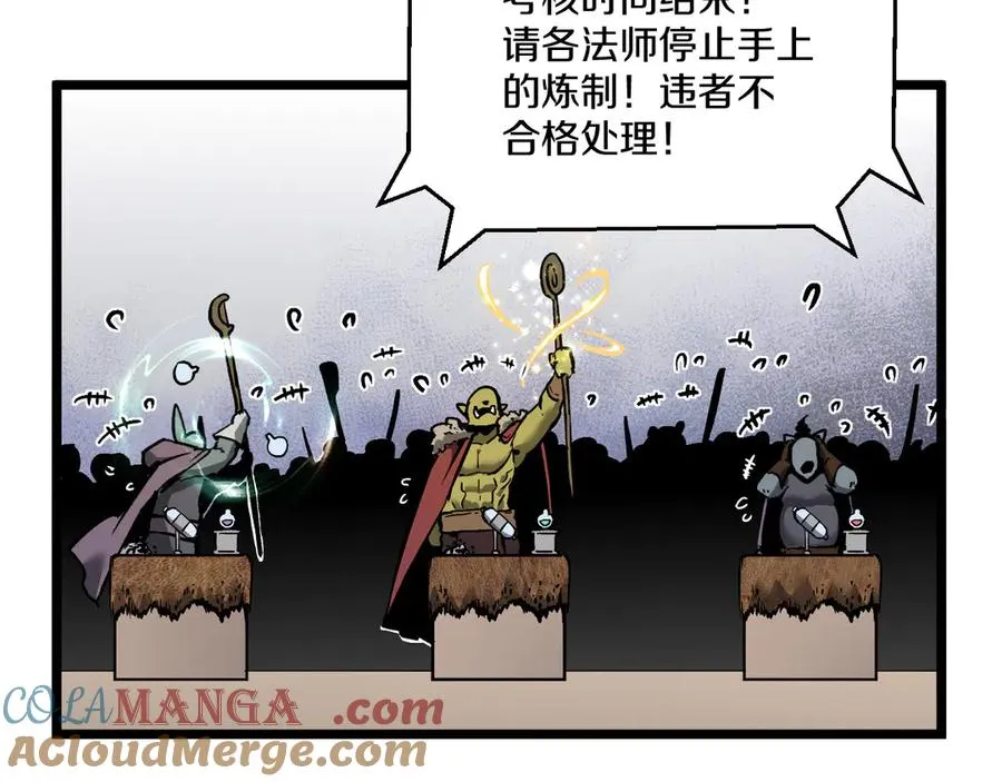 第300页