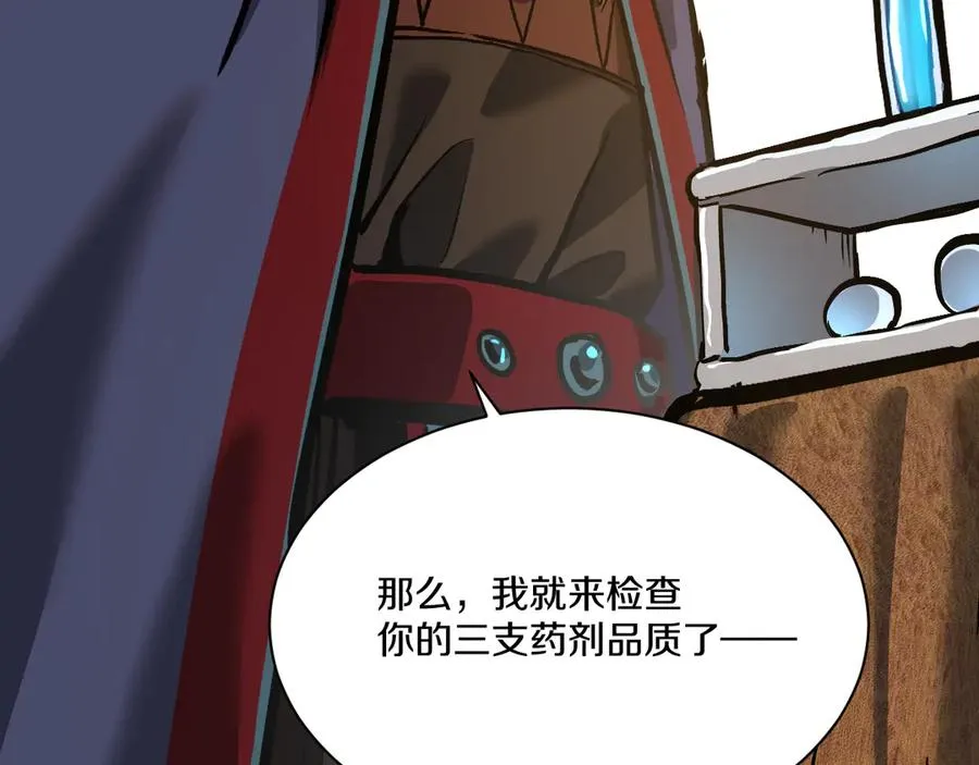 第462页