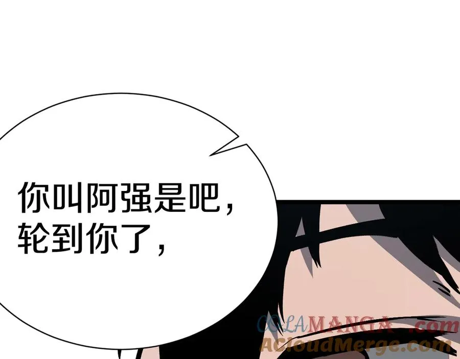第432页