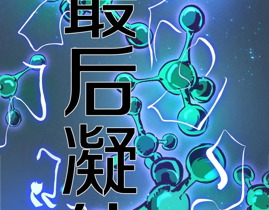 第255页