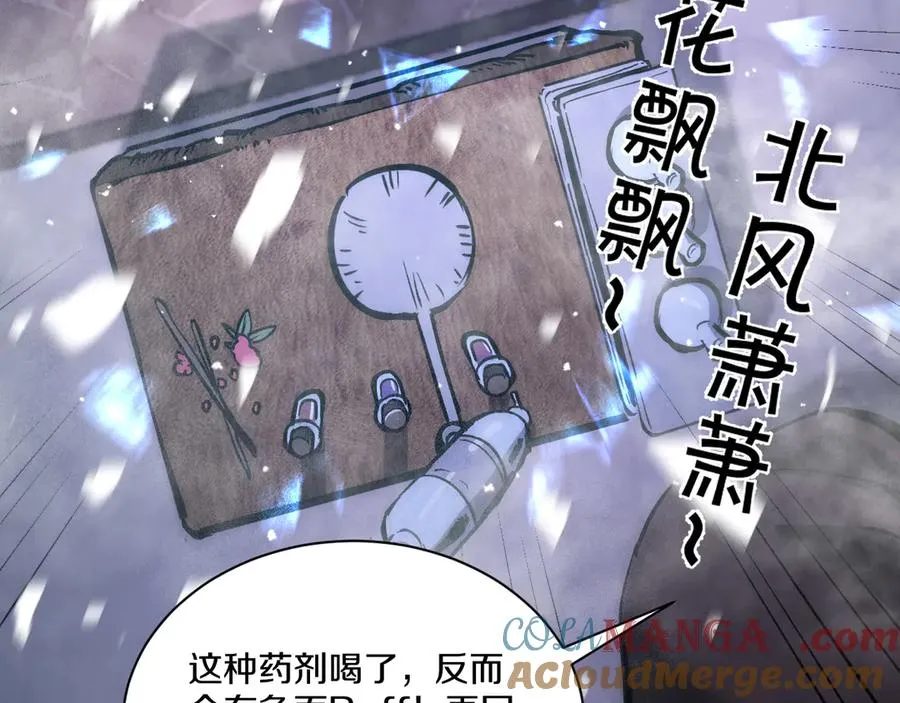 第348页