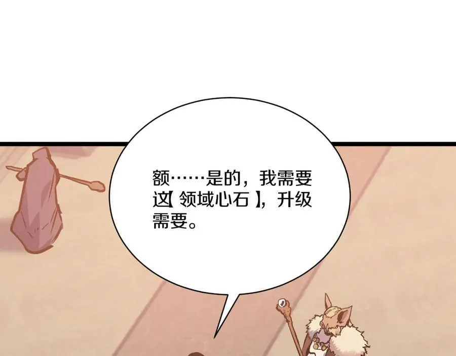 第609页