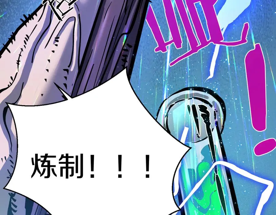 第246页
