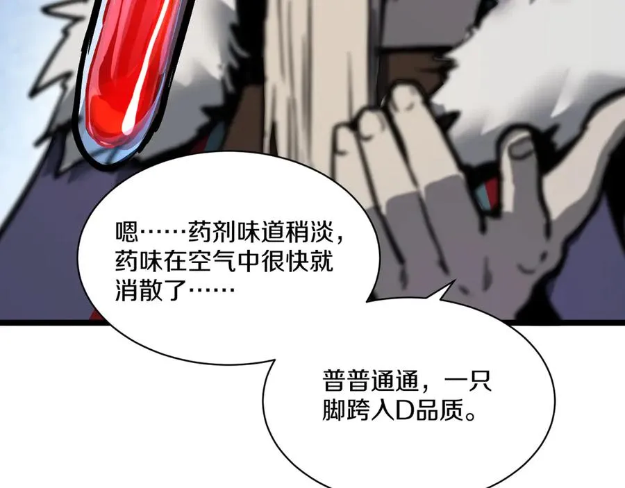 第318页