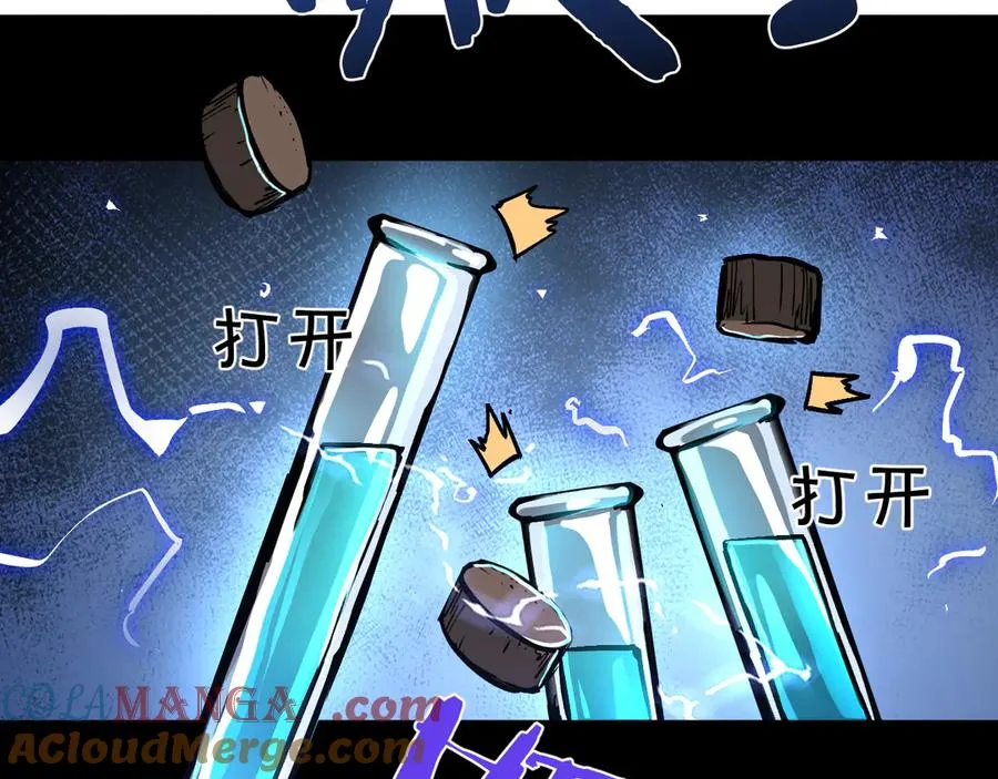 第468页