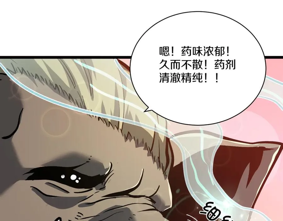第402页