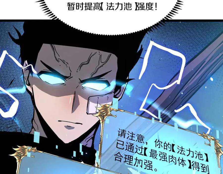 第231页