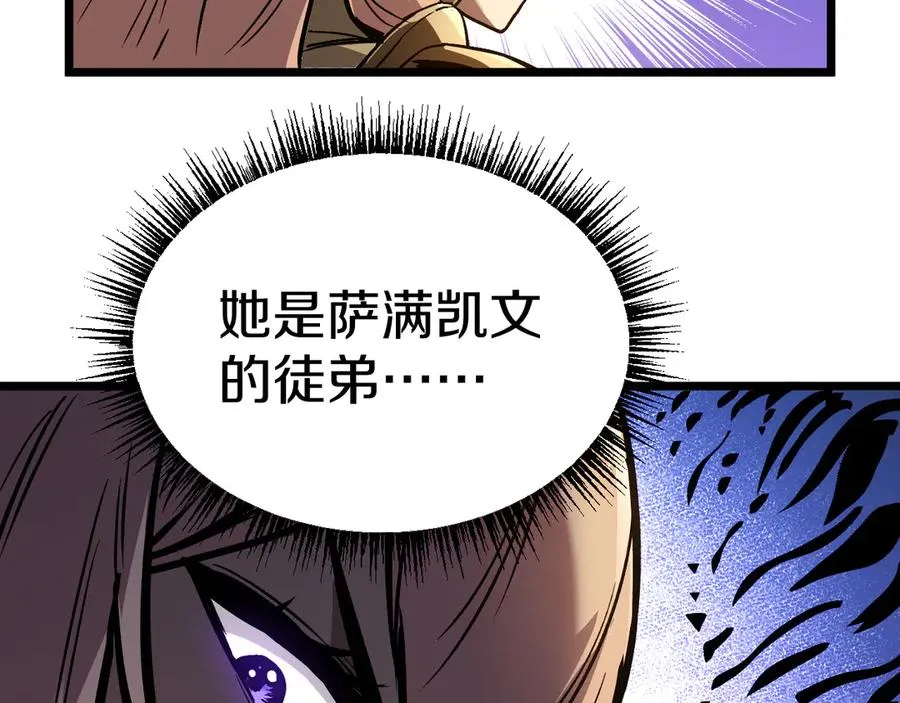 第678页