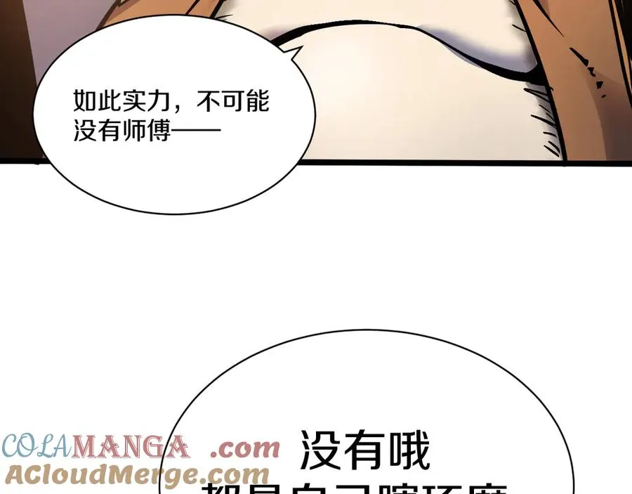 第624页