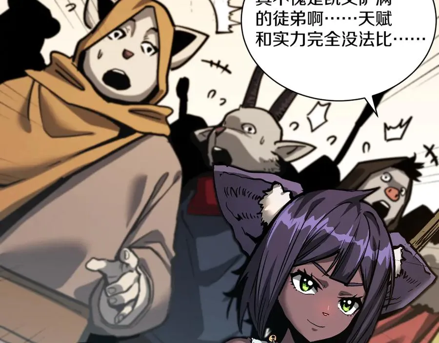 第417页