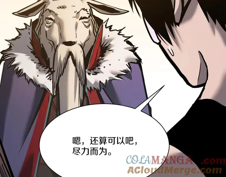 第444页