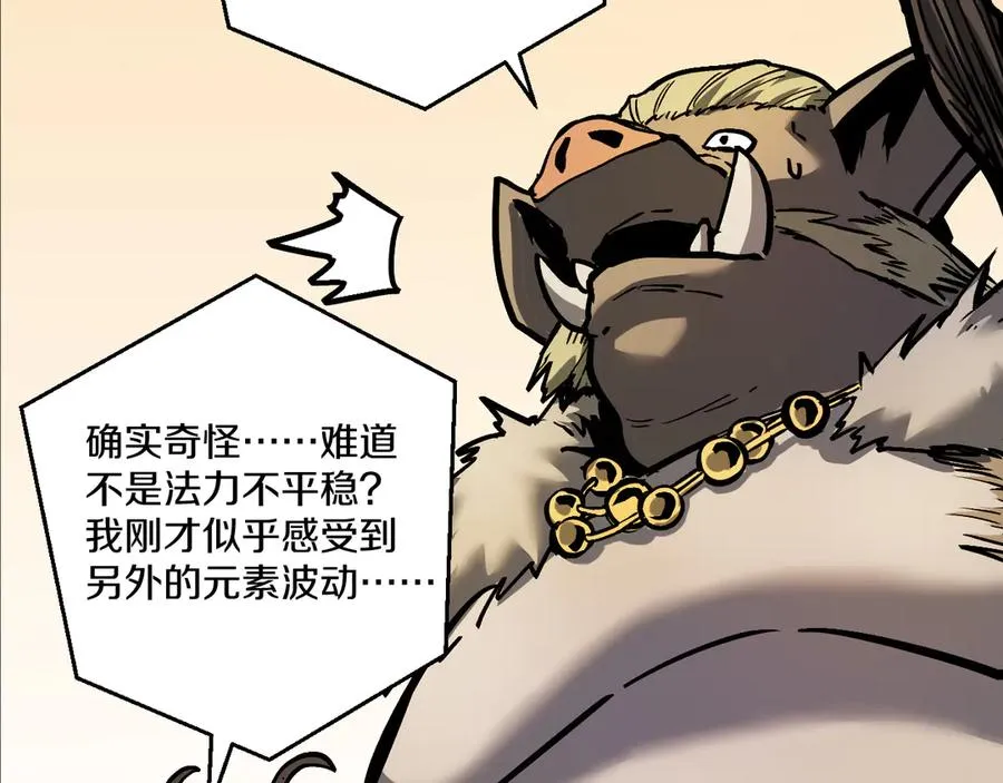 第285页