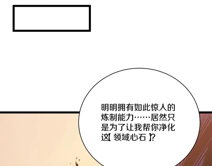 第597页