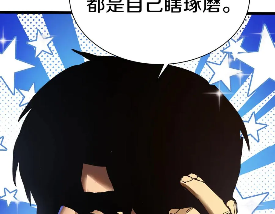第627页