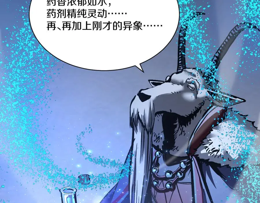 第522页
