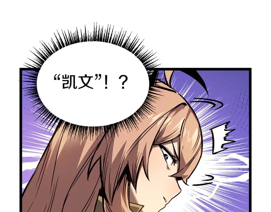 第675页