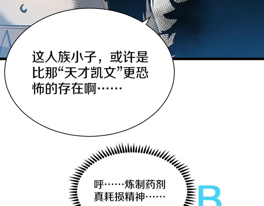 第534页