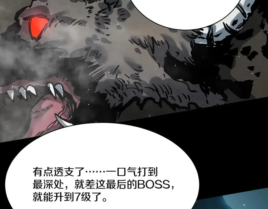 第525页